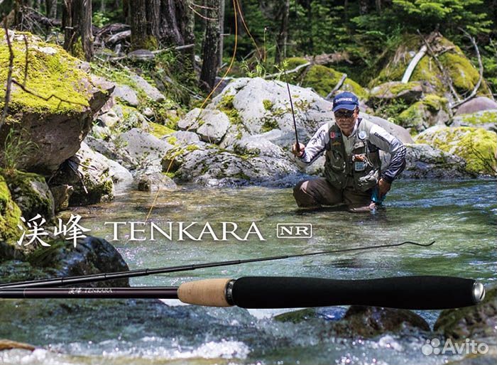 Shimano 2019 keiho tenkara NR 36