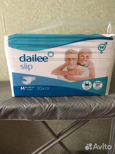 Подгузники взрослые