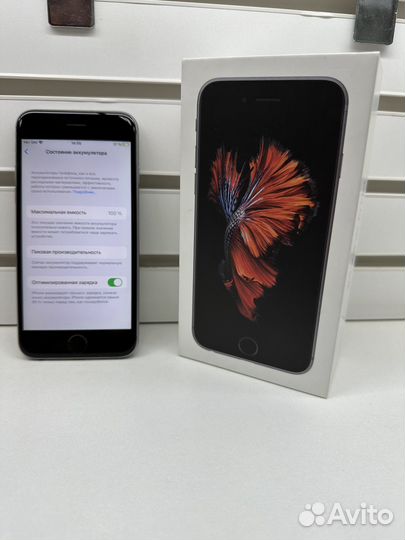 iPhone 6S, 128 ГБ