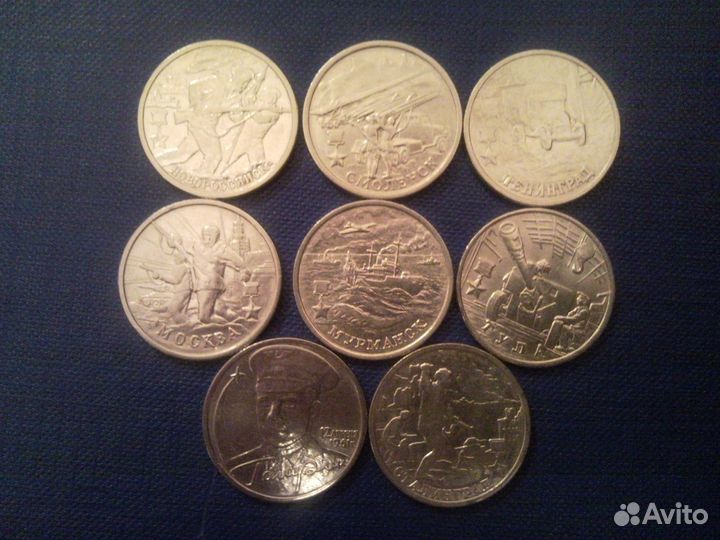 Рубли 1999-2000г