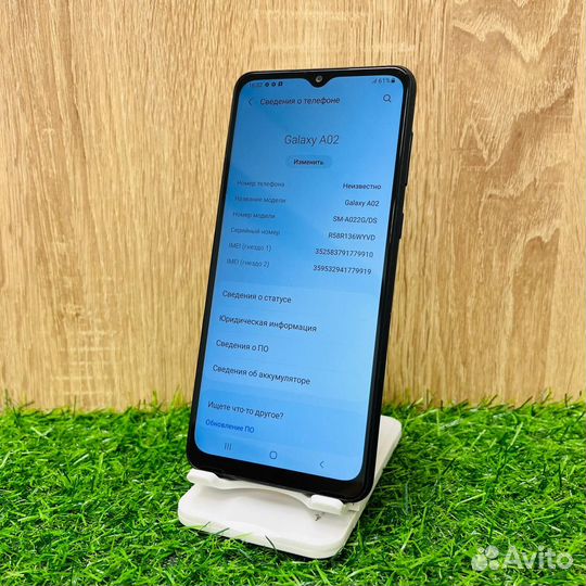 Samsung Galaxy A02, 2/32 ГБ