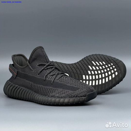 Кроссовки Adidas Yeezy Boost 350 (Арт.62818)