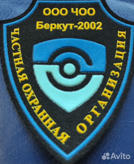 Охранник без лицензии вахта с питанием проживание