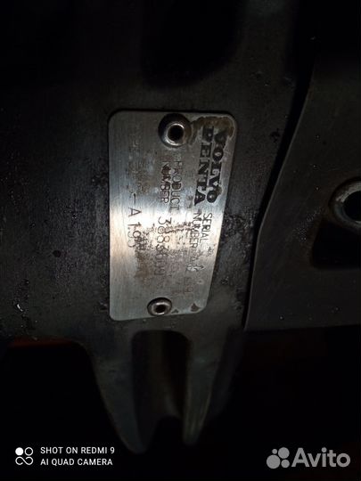 Угловая колонка volvo penta DPS-A