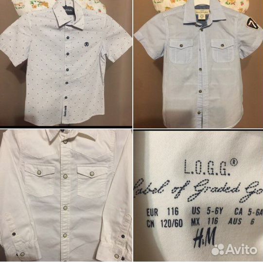 Летние,детские рубашки.104/116/128