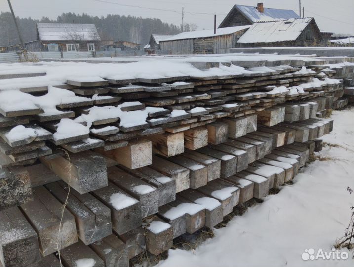 Продам пиломатериал