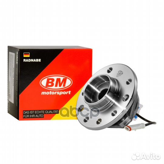 Ступица с подшипником в сборе передняя GM astra