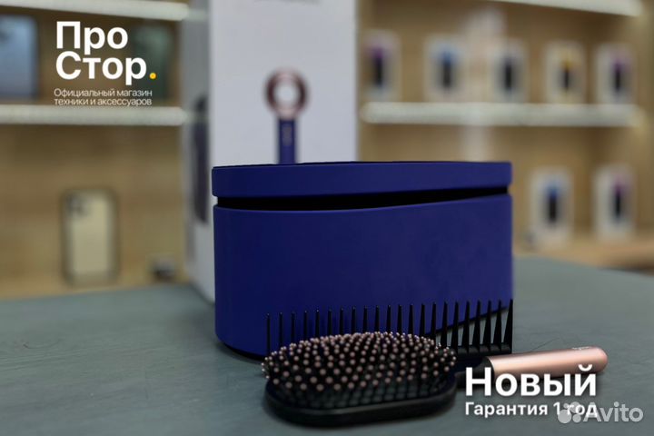 Фен Dyson SuperSonic Новый