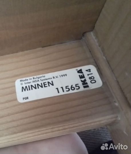 Детский стул IKEA