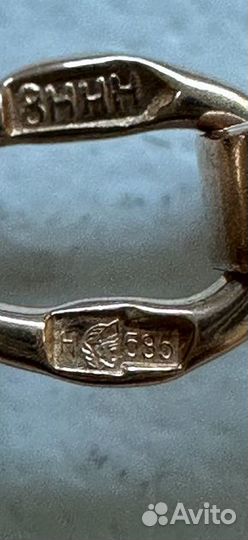 Золотая цепь 585 бу