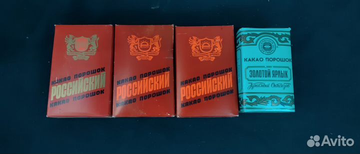 Чай заварочный СССР