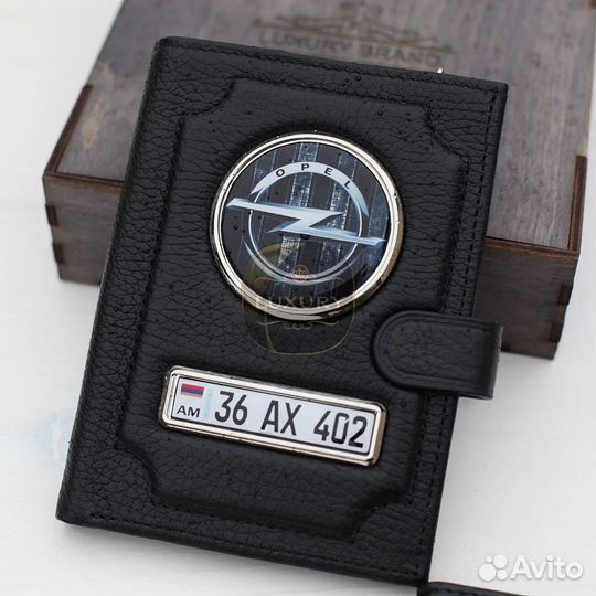 Обложка для автодокументов