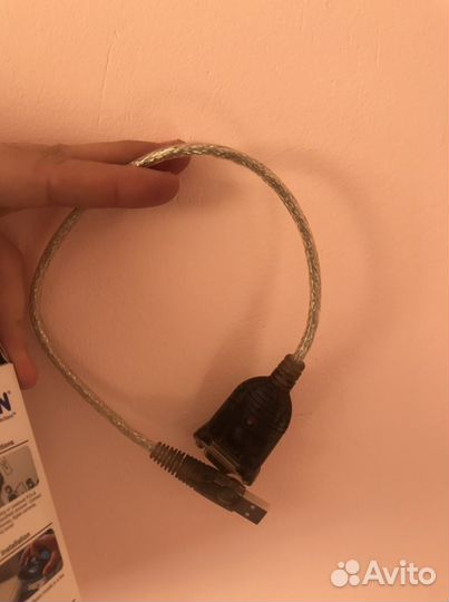 Usb to serial converter