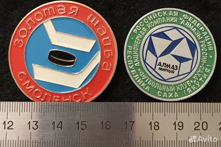 Золотая шайба и футбол Якутия