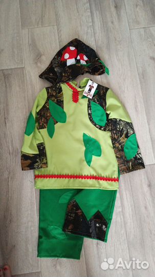 Костюм Лесовик, Леший