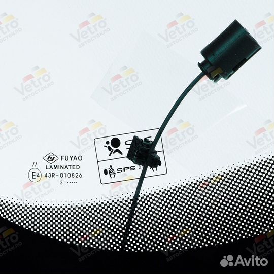 Лобовое стекло