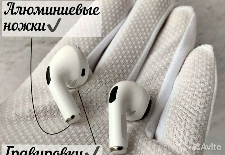 Airpods 3 