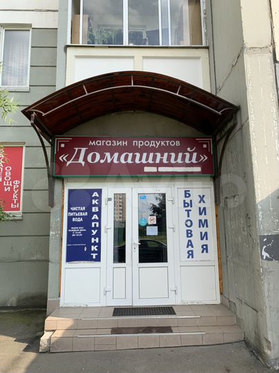 Свободного назначения, 40 м²