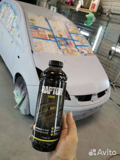 Покраска Авто Raptor u-pol