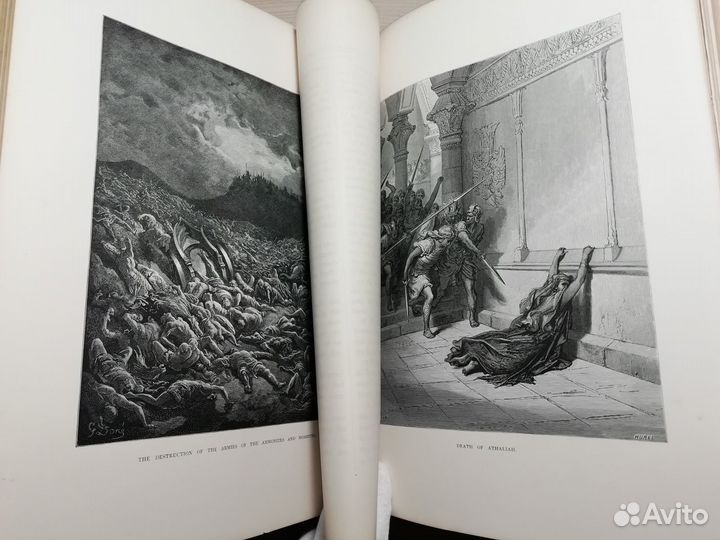 1870 год. Библия, иллюстрации Доре, 16кг, 39х32х17