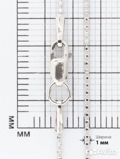 Золотой браслет