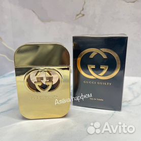 Gucci guilty 75ml eau cheap de parfum