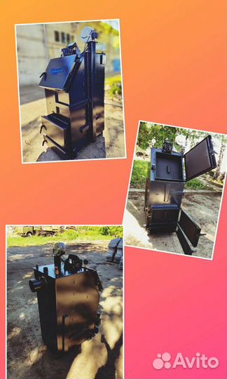 Твердотопливный котел длительного горения