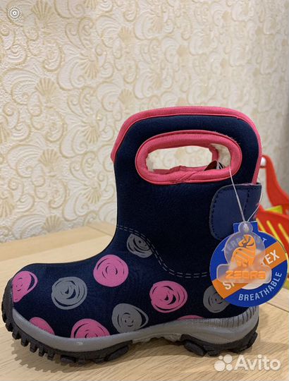 Детская обувь