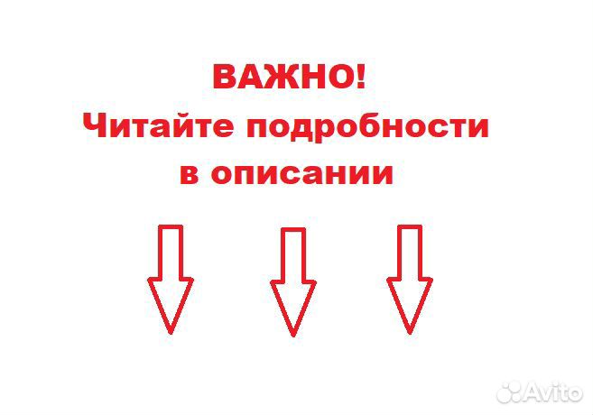 Запчасти под заказ с разбора Toyota IST 60\110
