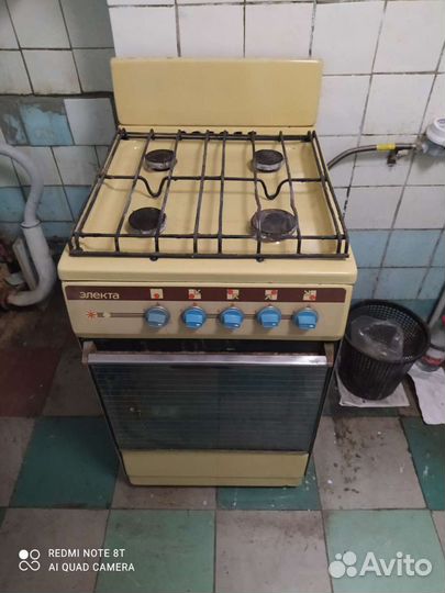 Газовая плита