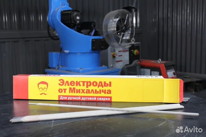 Замена esab OK Электроды От Михалыча 46MK, Оптом