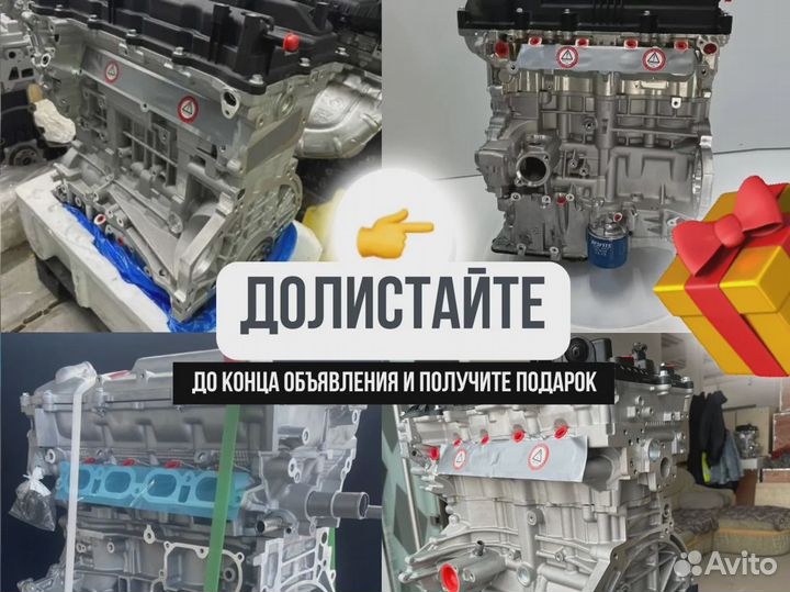 Двигатель f18d4 для Chevrolet T250/Daewoo