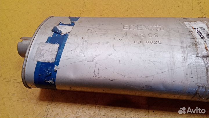 Глушитель основной Grand Cherokee (WH/WK)