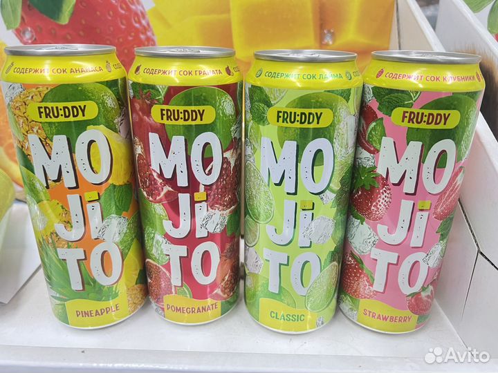 Напиток Mojito