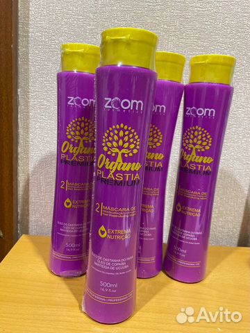 Кератин zoom OrganoPlastia Premium