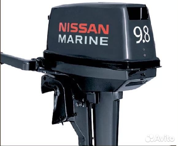Nissan marine 9.8. Mariner 9.9 LPG.
