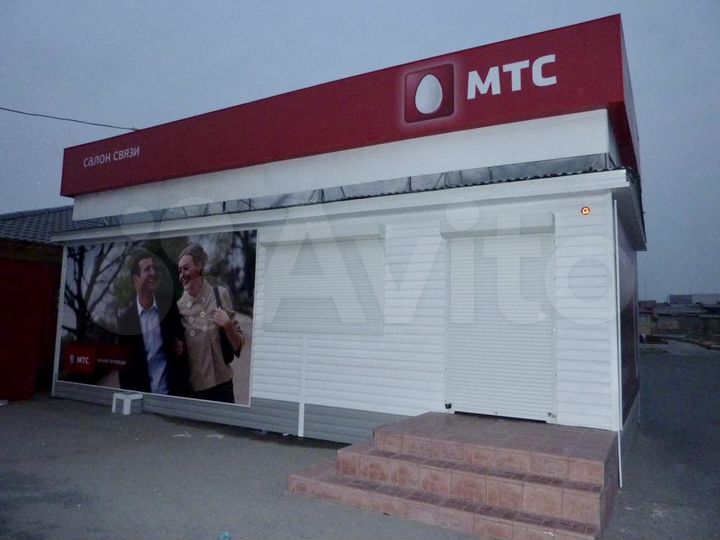 Торговая площадь, 40 м²