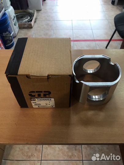 Юбка поршня Caterpillar C15 132-6663