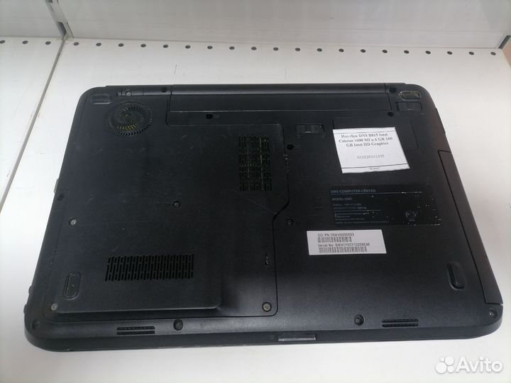 Ноутбук DNS B815