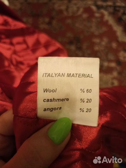 Пальто шерсть кашемир ангора