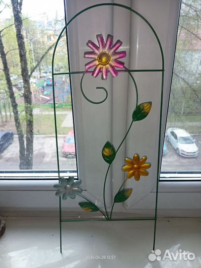 Держатель для растений