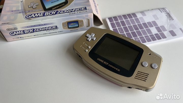 Game Boy Advance Gold (Japan, 2002)