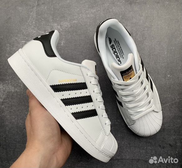 Кроссовки Adidas Superstar