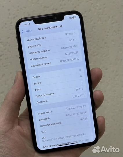 iPhone Xs Max, 256 ГБ