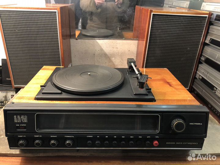 Винил проиг С усилит вега-108