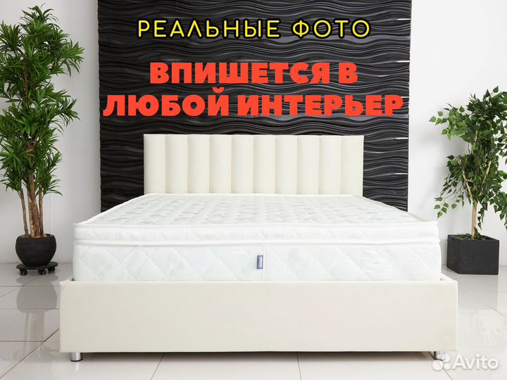 Матрас Димакс Оптима Премиум 180х200