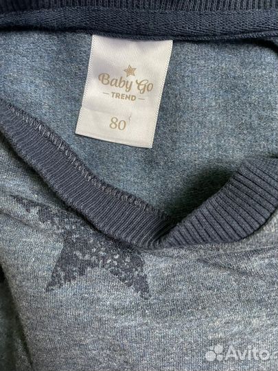 Детские вещи для мальчика пакетом 68 74 80