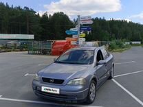 Opel Astra 1.6 AT, 2004, 275 000 км, с пробегом, цена 360 000 руб.
