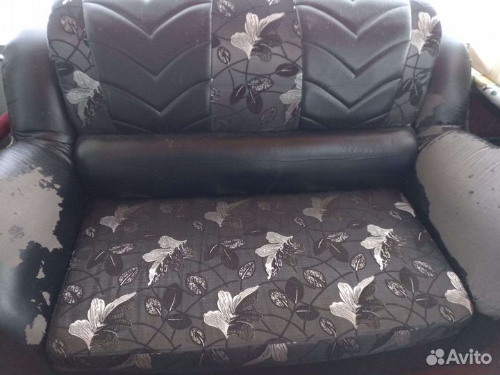 Диван