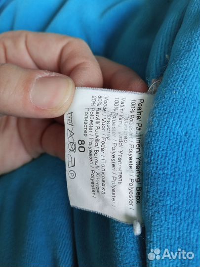 Зимний комбинезон трансформер 80